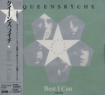 Queensryche - Discography 