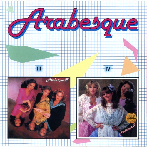 Arabesque - Discography 