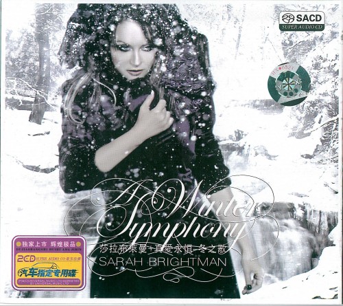 Sarah Brightman - Discography 