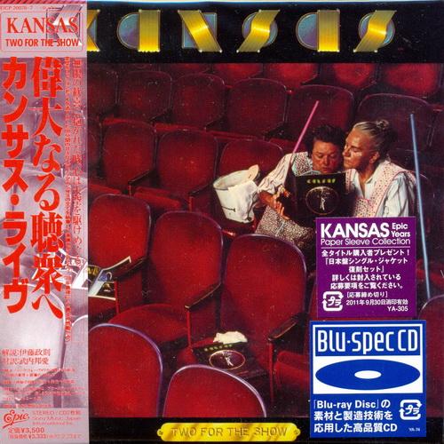 Kansas - Collection 