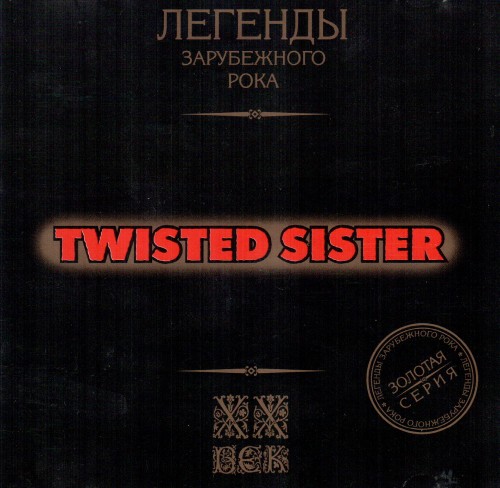 Twisted Sister - Discography 