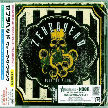 Zebrahead - Walk The Plank