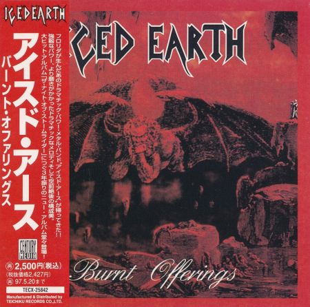 Iced Earth - Discography 