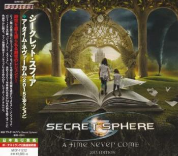 Secret Sphere - A Time Never Come