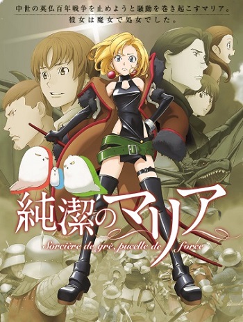   /   / Maria the Virgin Witch / Junketsu no Maria [TV] [12  12] [RAW] [RUS] [720p]