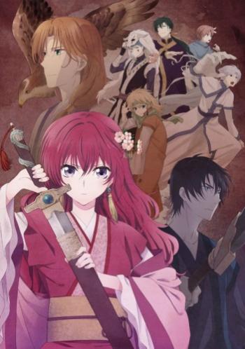   / Akatsuki no Yona [TV-1] [1-24  24] [Fuurou FruKt Kiara_Laine] [RAW] [RUS] [720p]