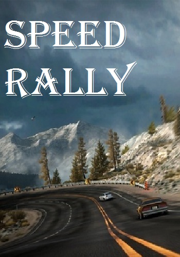 Speed Rally