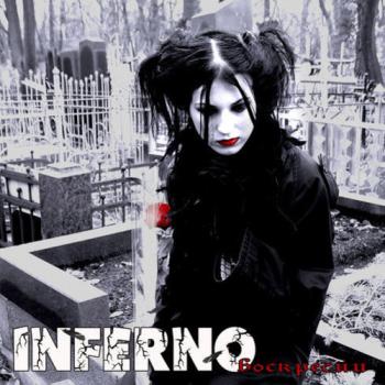 Inferno - 