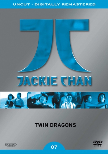 [] - / Twin Dragons / Shuang long hui (1992) MVO