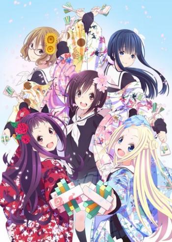   /  / Hanayamata [TV] [12  12] [RAW] [RUS] [720p]