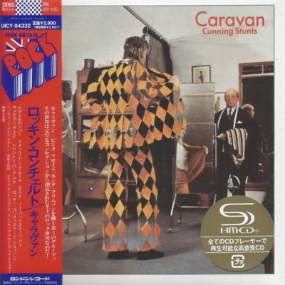 Caravan - The Collection 