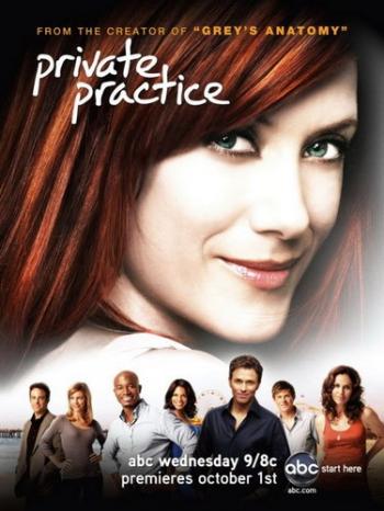  , 3 , 1-23  / Private Practice