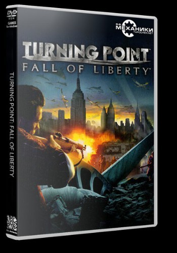 Turning Point: Fall of Liberty