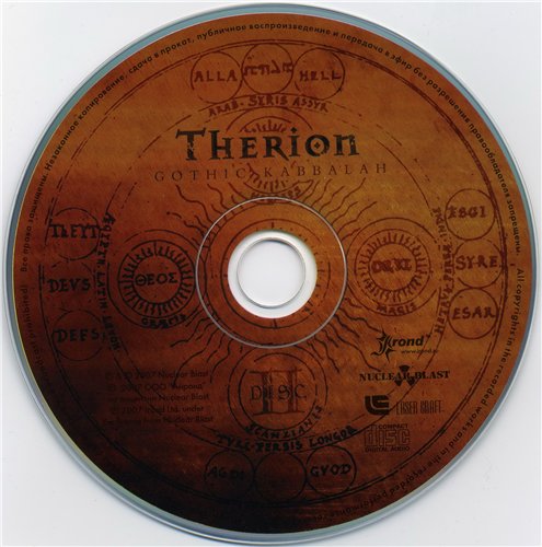 Therion - Discography 