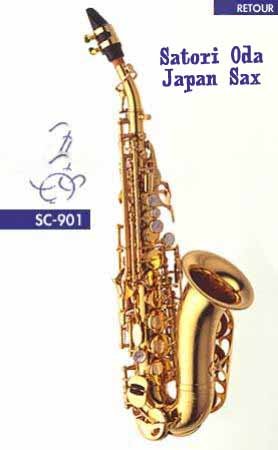 Japan Sax vol.3