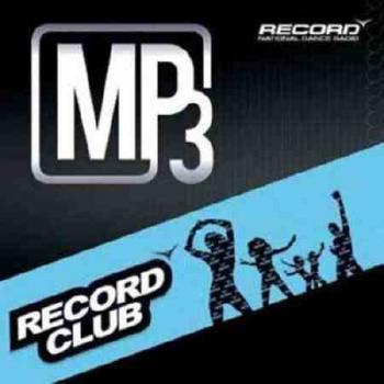 David Guetta - Record Club