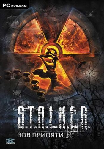 S.T.A.L.K.E.R.:   Sigerous Mod COP 0.9