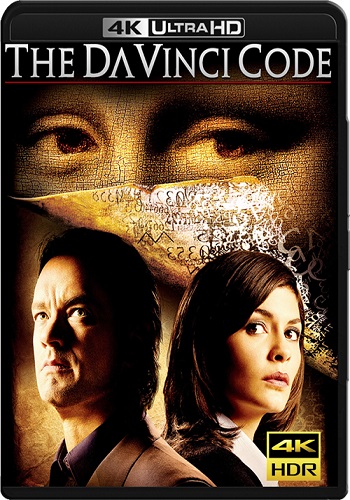    / The Da Vinci Code [ ] DUB