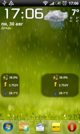 BatStat Battery Widget 1.1