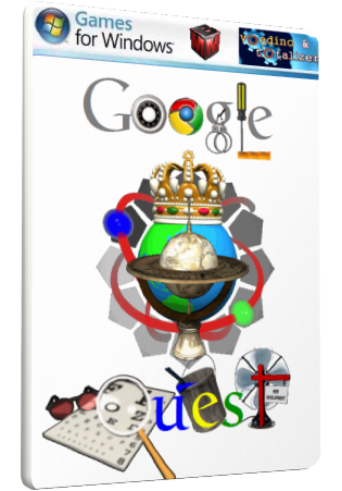 Google Quest: Hotel