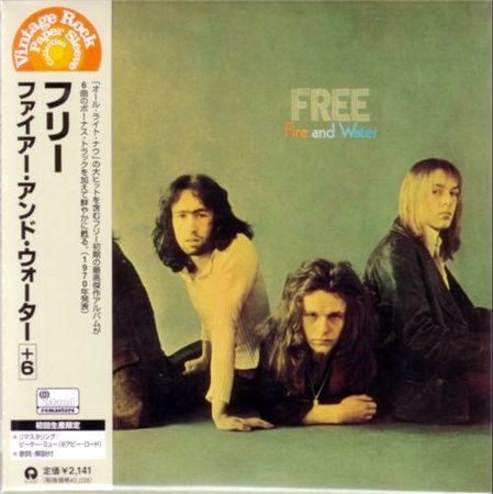 Free - Disk Union Promo Box 