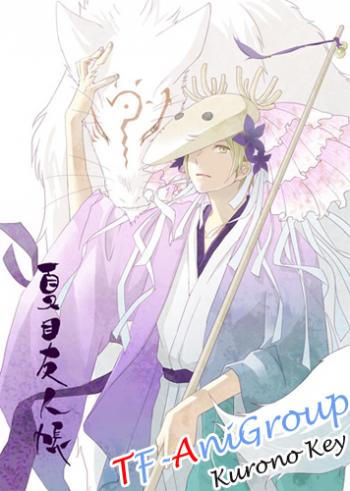    / Zoku Natsume Yuujinchou [TV-2] [1-13  13] [RAW] [RUS] [PSP]