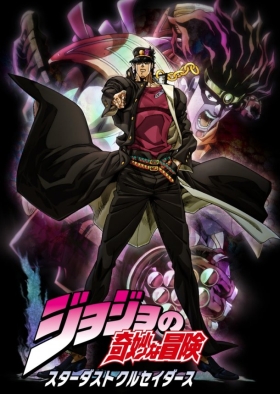    / JoJo no Kimyou na Bouken: Stardust Crusaders [TV-2] [1-24  24] [Balee] [RAW] [RUS+JAP+SUB] [720p]