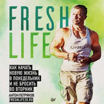 FreshLife28.            ,  ]