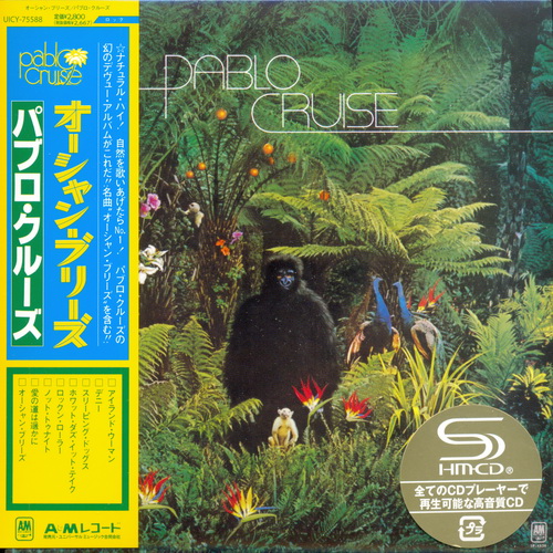 Pablo Cruise - Collection 