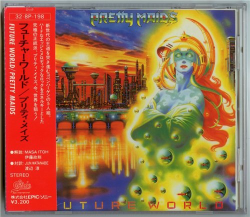 Pretty Maids - Discography 