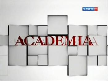 Academia. C 