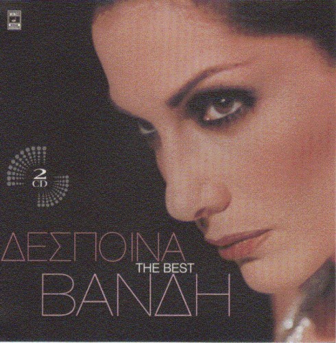 Despina Vandi - Discography 