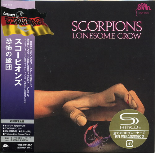 Scorpions - Discography 