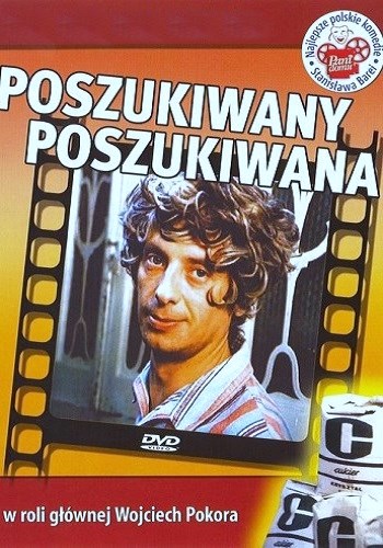 Разыскиваемый, разыскиваемая / Poszukiwany - poszukiwana DUB