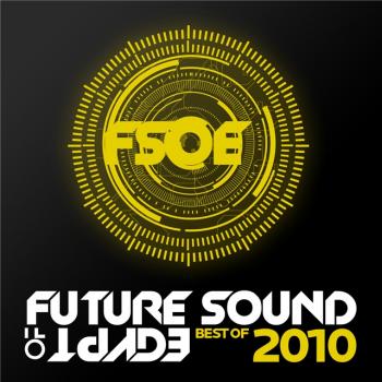 VA - Sound of 2010