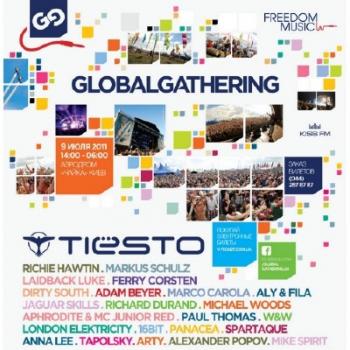 VA - Global Gathering 2011 Kiev