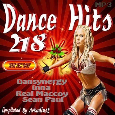 VA - Dance Hits Vol. 215-225 