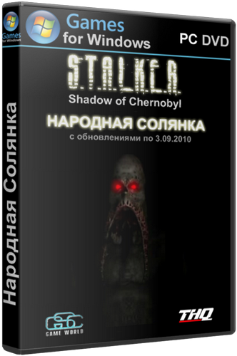 S.T.A.L.K.E.R.:   -   