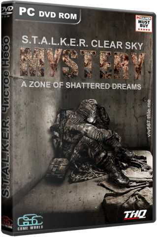 S.T.A.L.K.E.R.:   - MYSTERY 2.0 