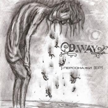 D.Way - Персонажи