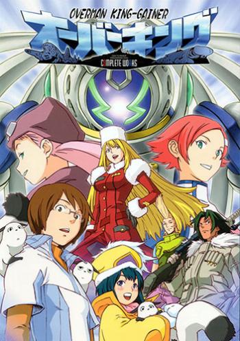   / Overman King-Gainer [TV] [1-17  26] [RAW] [RUS + JAP] [720p]