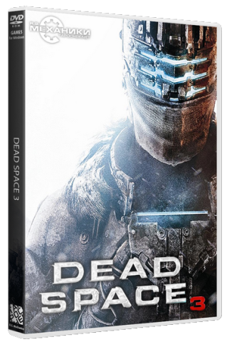 Dead Space: Anthology