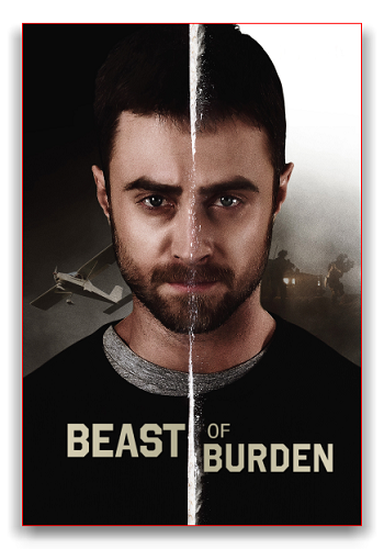 Вьючное животное / Beast of Burden MVO