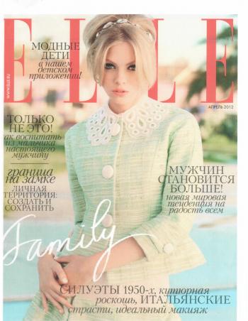 ELLE girls 11 ( 2009 / )