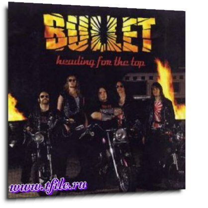 Bullet -  