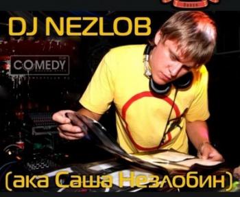 DJ NEZLOB - Sunday. Driving. The Car.