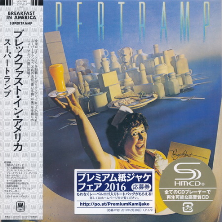 Supertramp - 10 Albums 1970-1987 