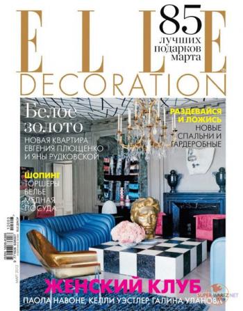 ELLE Decoration 3