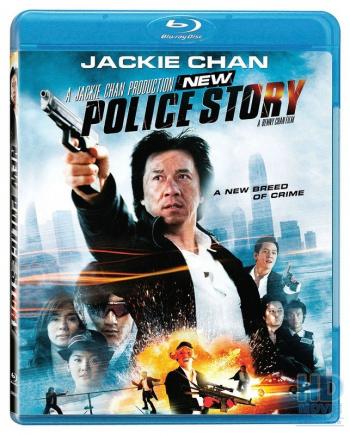    / New Police Story