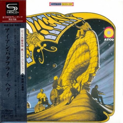 Iron Butterfly - 5 Albums 